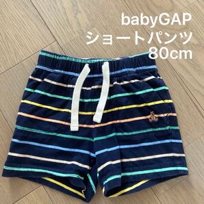 *babyGAP*ショートパンツ 80