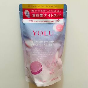 《限定品》ヨル【YOLU】サクラ カームナイトドリーミング バスタブレット 6錠
