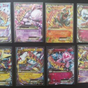 【旧メガシンカ】RR×12 ポケモンカード ポケカ XY