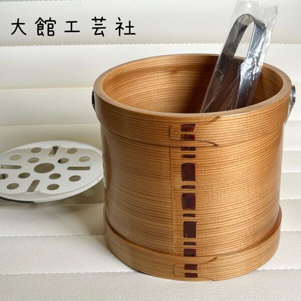 大館工芸社 大館曲げわっぱ アイスペール 氷入れ トング 秋田杉 天然木