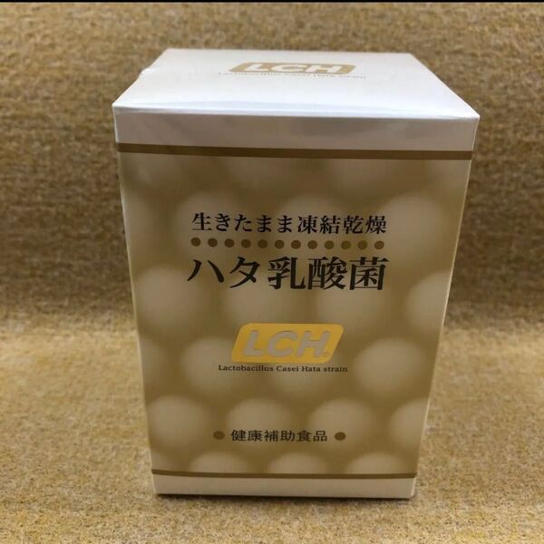 ハタ乳酸菌LCH (30包)