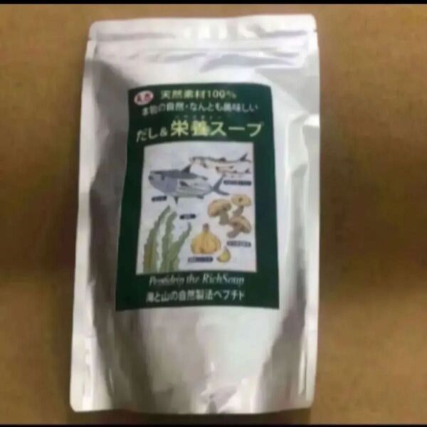 千年前の食品舎 だし&栄養スープ 500g