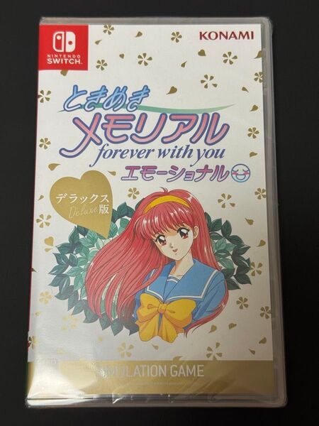 Switch ときめきメモリアル forever with you エモーショナル デラックス版