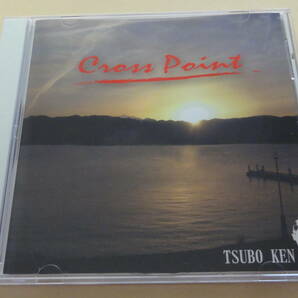 Tsubo Ken / Cross Point CD 坪山健一 JAZZ SAX ジャズ サックスの画像1