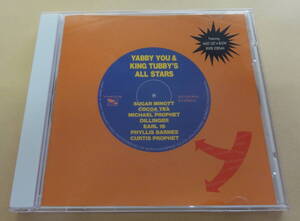 YABBY YOU & KING TRUBBYS ALL STARS CD ヤビー・ユー レゲエ REGGAE