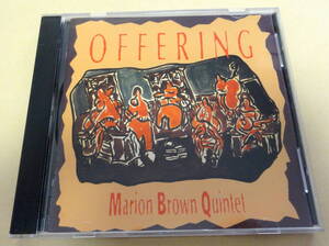 Marion Brown Quintet / Offering 日本盤CD マリオン・ブラウン ジャズ JAZZ SAX 