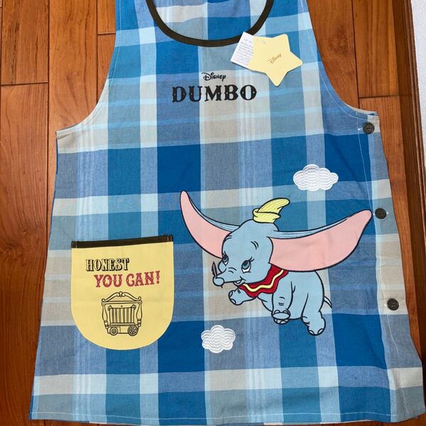 限界価格☆新品タグ付きDisney ダンボ エプロン ML保育士幼稚園