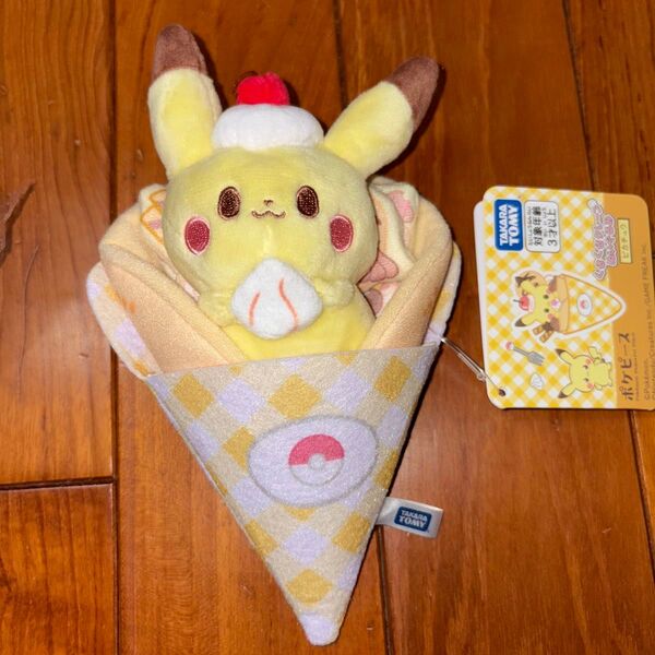 未使用☆ポケピース ピカチュウ ぬいぐるみ クレープver.