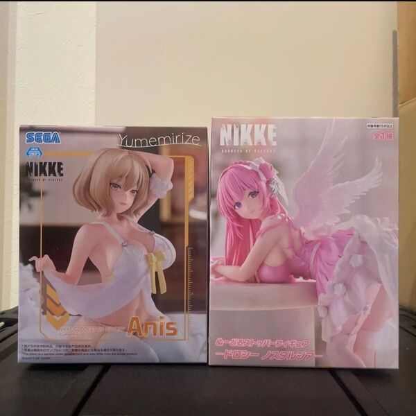 【2個セット】 勝利の女神 NIKKE フィギュア アニス ドロシー Yumemirize ぬーどるストッパー ニケ