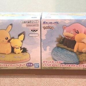 ポケットモンスター くつろぎタイム コダック&ヤドン ピカチュウ&ピチュウ