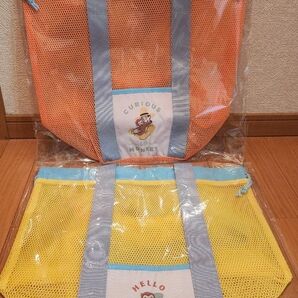 おさるのジョージプラチナムザッカメッシュトートバッグ 2種セット
