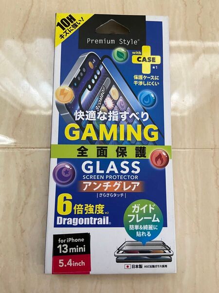 iPhone13mini 用 全面保護ガラスフィルム アンチグレア