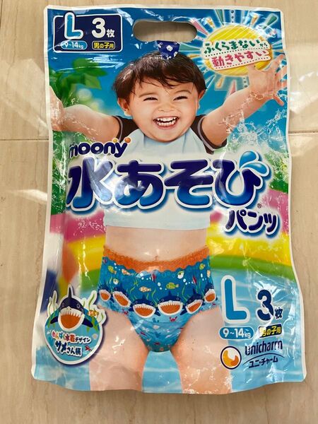 moony 水あそびパンツ Lサイズ 3枚