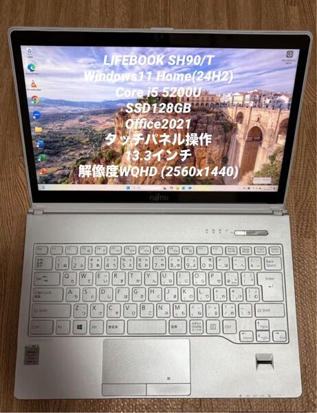 富士通 ノートパソコンLIFEBOOK SH90/T タッチパネル/i5/メモリ8GB/SSD128GB/Office2021