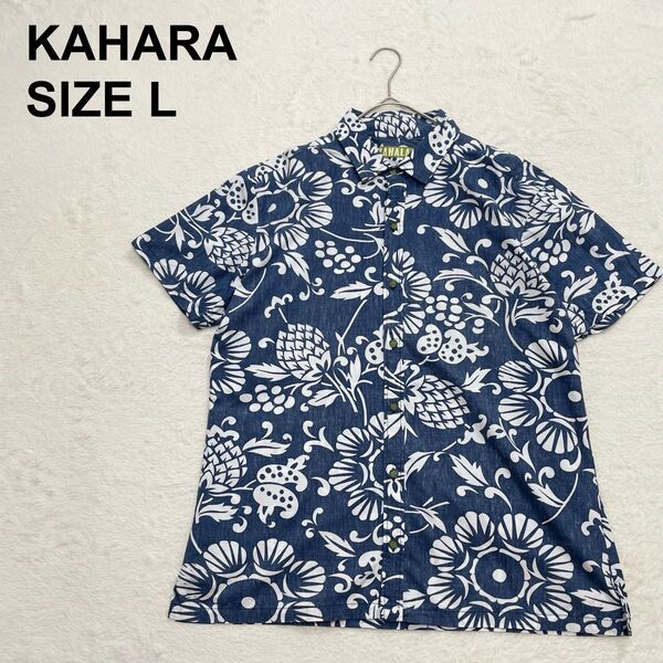 【美品】ハワイ製 KAHARA カハラ アロハシャツ ハワイアンシャツ デュークスパレオ ボタニカル柄 ヴィンテージ(498)