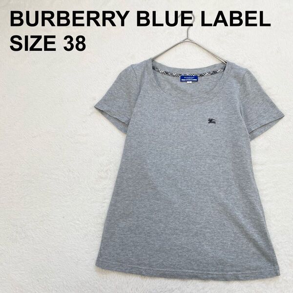 BURBERRY BLUE LABEL バーバリーブルーレーベル ロゴ刺繍Tシャツ カットソー 半袖 シンプル 38 M(1528