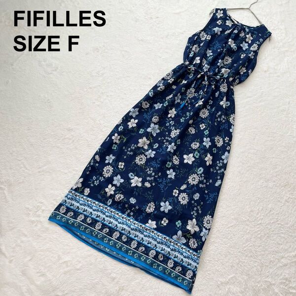 FIFILLES フィフィーユ アーモワールカプリス 花柄ロングワンピース ノースリーブ 背中開き 大人上品 フランス製(998)