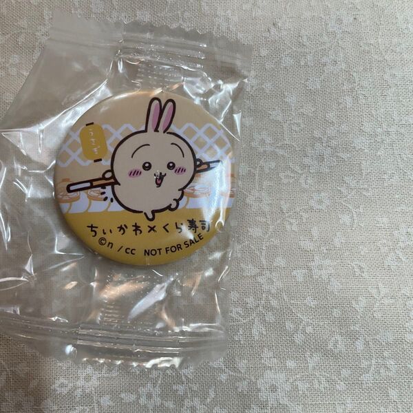 くら寿司 ちいかわ 缶バッジ うさぎ