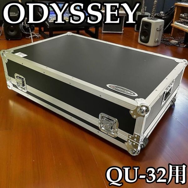 ODYSSEY (オデッセイ) ミキサー用ケースALLEN & HEATH FZQU32W QU-32用ミキサーケース