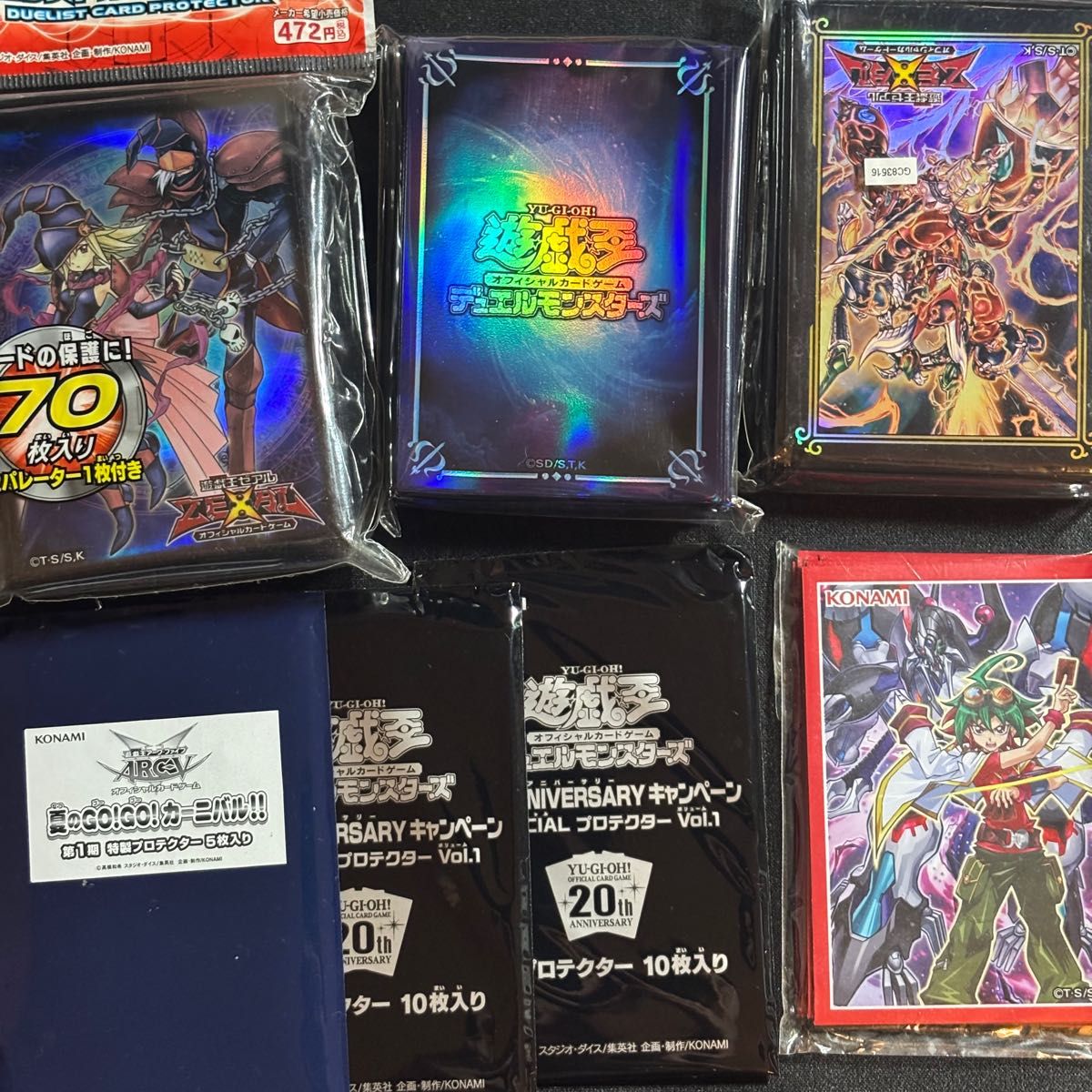 遊戯王カード まとめ売り100枚 遊戯王カード 100枚まとめ売り 1パックおまけ|Yahoo!フリマ(旧