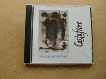 ＊CASTAFIORE ／ PLAZA CASTAFIORE（S.R.P.D.-27001）（輸入盤）_画像1