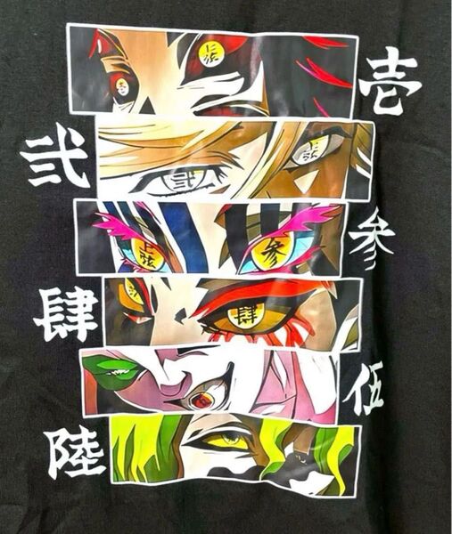 鬼滅の刃Tシャツ 綿100% 十二鬼月 上弦1〜6 鬼 ブラック