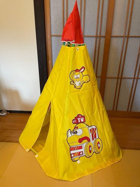 グリコ あそん部屋 非売品 懸賞