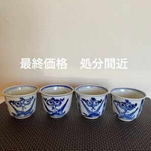 昭和レトロ 湯呑み 4客 手描き