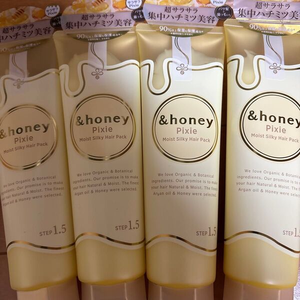 &honey (アンドハニー) ピクシー モイストシルキー ヘアパック1.5 (本体) 130g