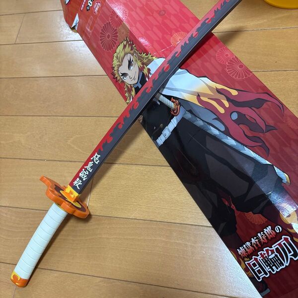 煉獄杏寿郎の刀 フィギュア