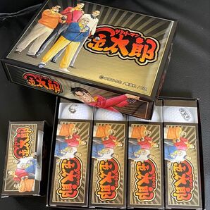サラリーマン金太郎 ゴルフボール