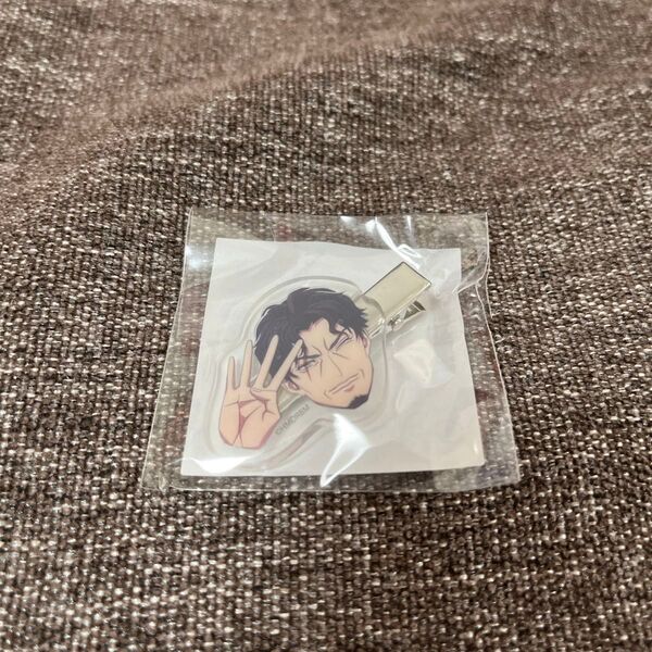 ヒプノシスマイク ラウンドワン アクリル前髪ピン 天谷奴零 非売品