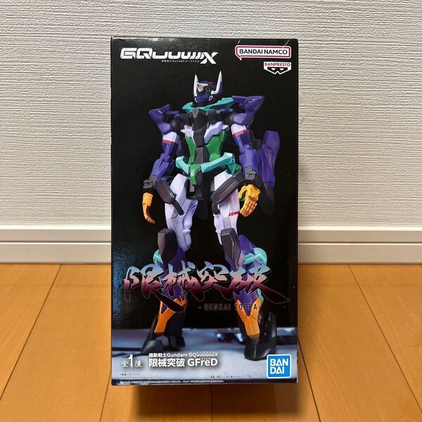 機動戦士ガンダム ジークアクス 限界突破 ジフレド フィギュア 新品 非売品