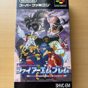 スーパーファミコン ファイアーエムブレム 紋章の謎 ソフト Nintendo 箱取扱説明書付き
