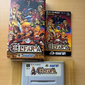 スーパーファミコン エルファリア ソフト 箱取説付き