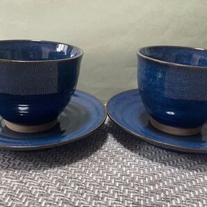 カップ&ソーサー 2客セット 陶器 青色
