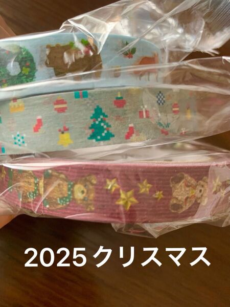mt large core クリスマステディベア マスキングテープ3種セット