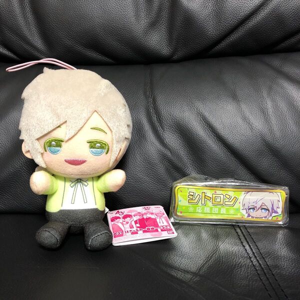 A3! エースリー 春組 シトロン ぬいぐるみ & アクリルバッジ 2点セット