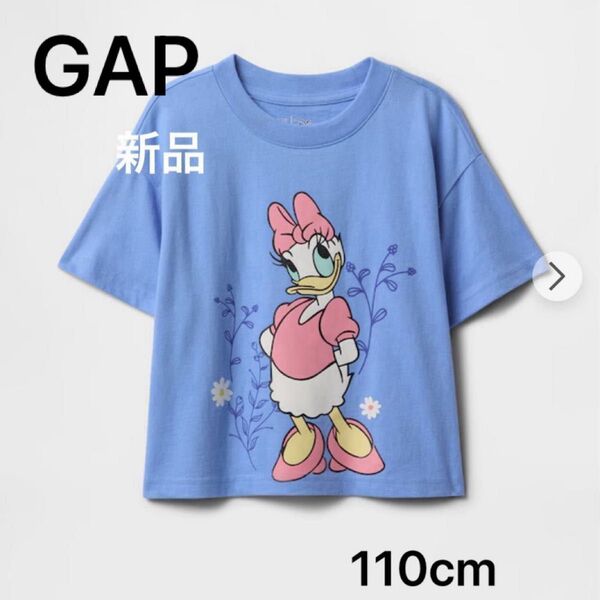 GAP ドナルド デイジー ディズニー 半袖 Tシャツ 110cm Disney 5歳