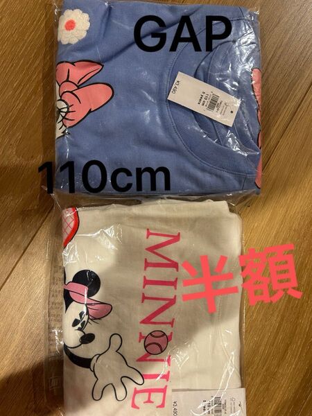 【半額】GAP ディズニー ミニーちゃん デイジー 半袖 Tシャツ ミッキー 110cm 5歳