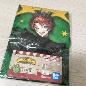 カラフルピーチ 一番くじ ビックタオル じゃぱぱ