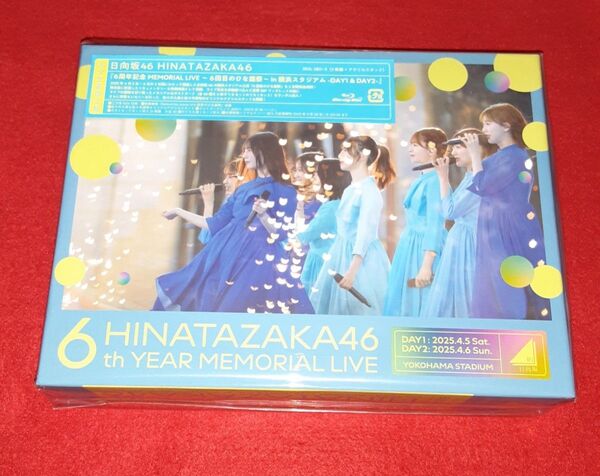 日向坂46 6周年記念 MEMORIAL LIVE 6回目のひな誕祭 in 横浜スタジアム DAY1 DAY2 Blu-ray