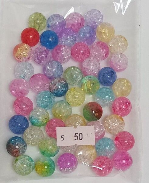 処分セール ☆50g 12mm クラックビーズ ミックス 5