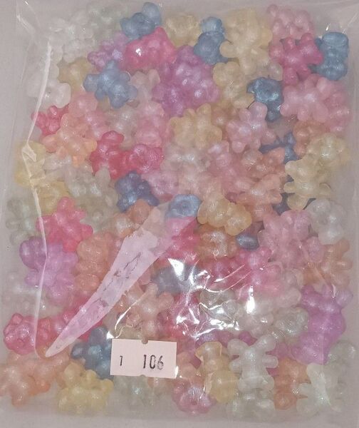 処分セール 70☆105点 約18mm 多角くま蓄光ビーズ