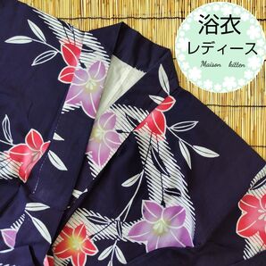 浴衣 レディース浴衣 女性用浴衣 綿 昭和レトロ 古典 桔梗文様 手縫い 良品