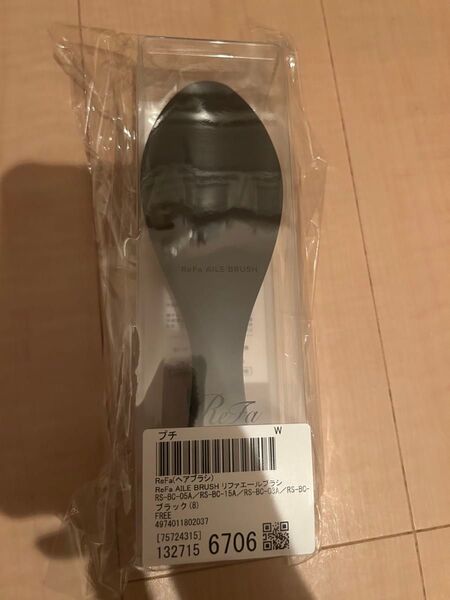 MTG ReFa AILE BRUSH リファ エールブラシ マットブラック