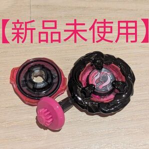 【新品未使用】ベイブレードX マンモスタスク 2-80 E