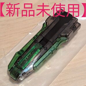 【新品未使用】 ベイブレードX カスタムグリップ クリアブラック