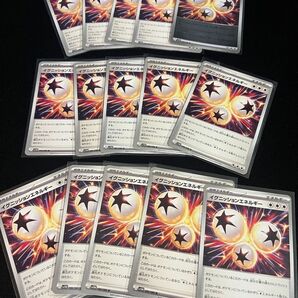 ポケモンカード イグニッションエネルギー 15枚 086/086 sv11W