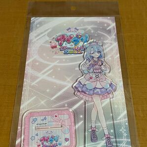 アイプリワールド2025 える BIG ビッグアクリルスタンド アクスタ